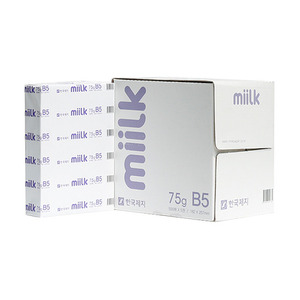 B5 밀크복사지(75g/박스)