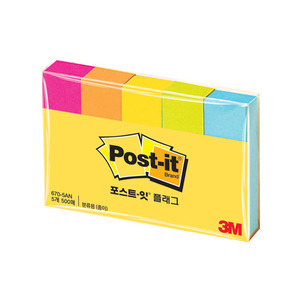 포스트잇플래그(670-5AN)